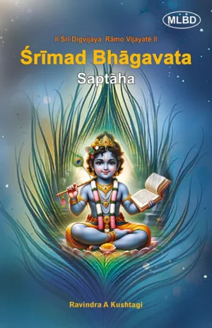 Srimad Bhagavata: Saptaha