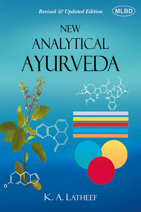 9371004428 New Analytical Ayurveda (Revised & Updated Edition)
