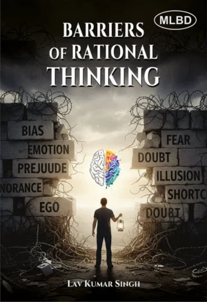 Barriers of Rational Thinking