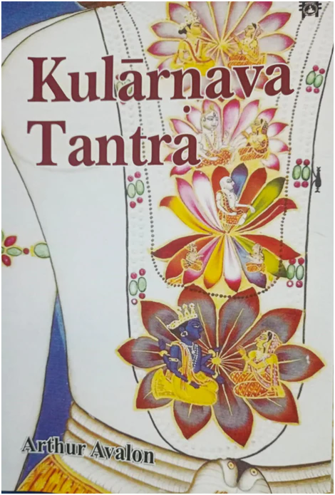 KULARNAVA TANTRA