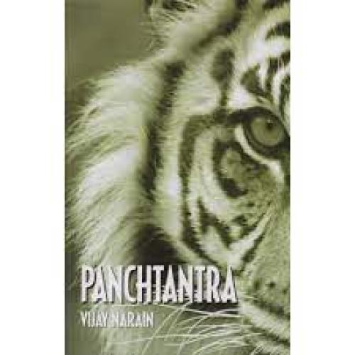 Panchtantra