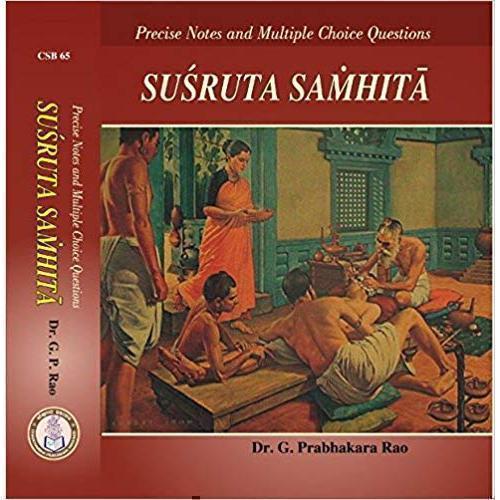 Susruta Samhita
