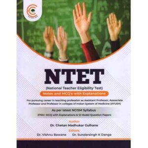 68c11c51e4011 (1) NTET Notes and MCQ with Explanations