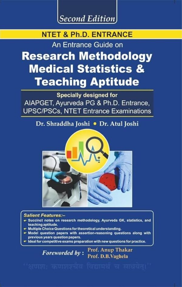 68ea0aa052855 An Entrance Guide on Research Methodology, Medical Statistics & Teaching Aptitude (NTET & Ph.D Entrance)