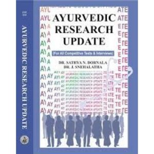 Ayurvedic Research Update For Competitive Tests