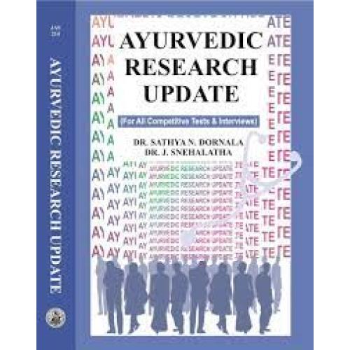 Ayurvedic Research Update For Competitive Tests