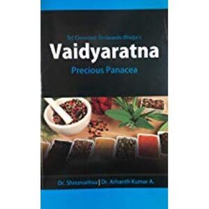 Vaidyaratna (Precious Panacea)