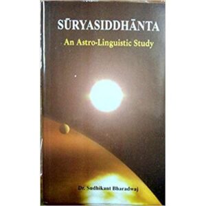 Surya Siddhanta: Astro Linguistic Study