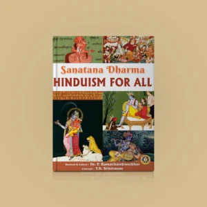Hinduism for All – English | by Dr. P. Ramachandrasekhar/ Hindu Religious Book