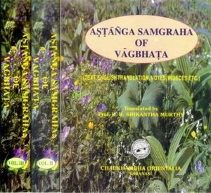 Astanga Samgraha Complete in 3 Vols.