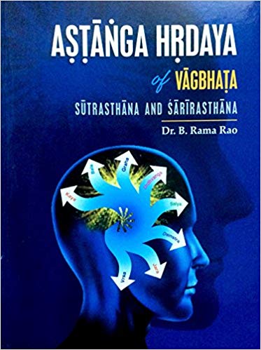 Astanga Hridaya (Vol.1)