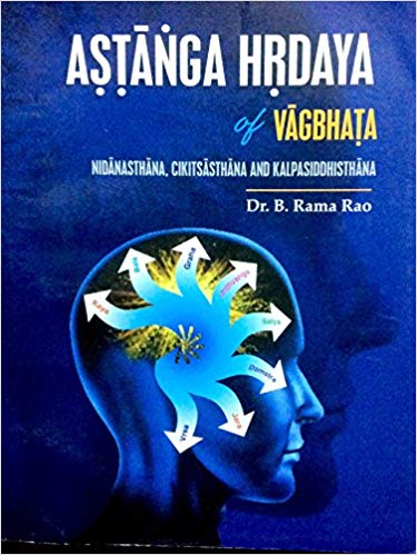 Astanga Hridaya (Vol.2)