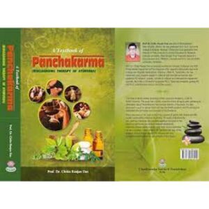 A Textbook of Panchakarma (Bio cleansing Therapy of Ayurveda)