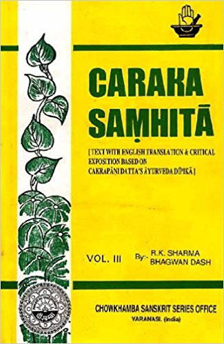Caraka Samhita Part-3(Chikitsa Sthana Ch-I-XIV)