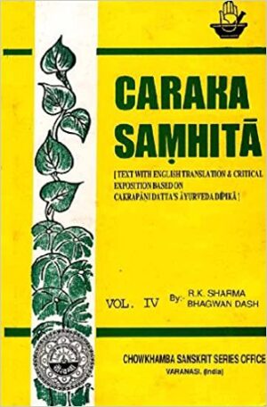 Author : BHAGWAN DAS & R.K.SHARMA  ISBN : 9788170800175  Bound : Hard Cover  Publishing Date : 2014  Publisher : Chowkhamba  Pages : 632  Language : English