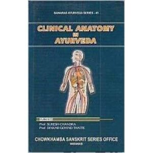 Clinical Anatomy in Ayurveda