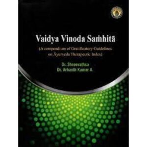 Vaidya Vinoda Samhita (English)