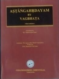 Astanga Hrdayam Sutrasthana