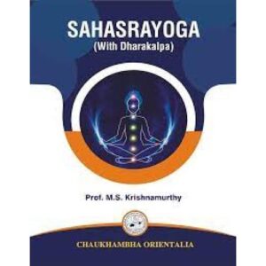 Sahasrayoga (With Dharakalpa)
