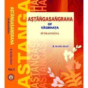 Astanga Sangraha (Sutrasthana) (English)