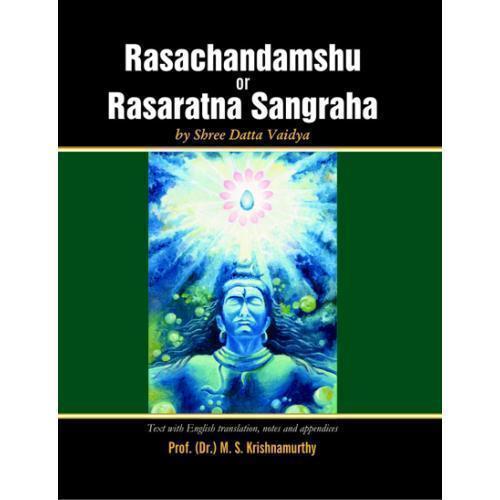 Rasachandamshu or Rasaratna Sangraha (English)