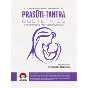Prasuti Tantra (Obstetrics) (English)