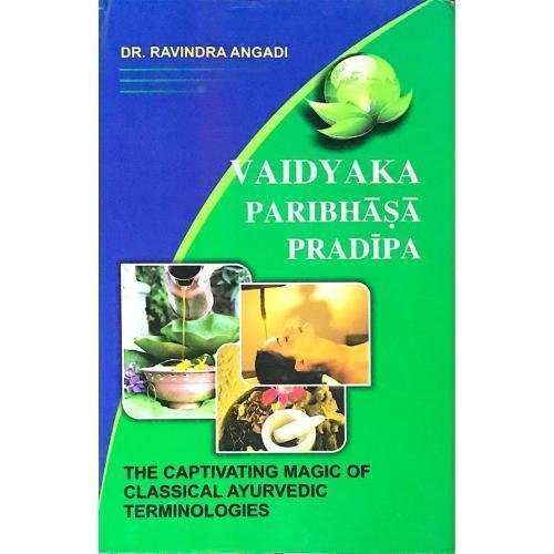 Vaidyaka Paribhasa Pradipa