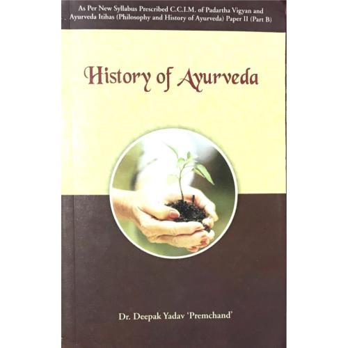IMG_2558 History of Ayurveda (HB)
