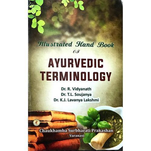 Ayurvedic Terminology
