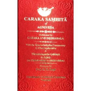IMG_4112 Charaka Samhita of Agnivesa (Set of 2 Volumes) (चरक संहिता ऑफ़ अग्निवेसा - चक्रपाणि एवं जज्जट टीका)
