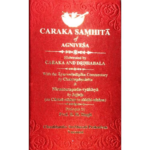 IMG_4112 Charaka Samhita of Agnivesa (Set of 2 Volumes) (चरक संहिता ऑफ़ अग्निवेसा - चक्रपाणि एवं जज्जट टीका)