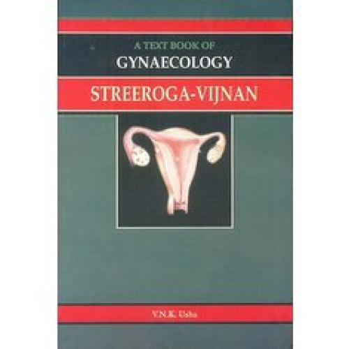 IMG_4408 A Text Book of Gynaecology Streeroga-Vijnan (PB)