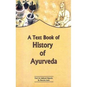 IMG_4409 A Text Book of History of Ayurveda (PB)
