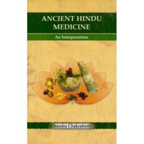 Ancient Indian Surgery (AIS) Susruta Samhita (HB)