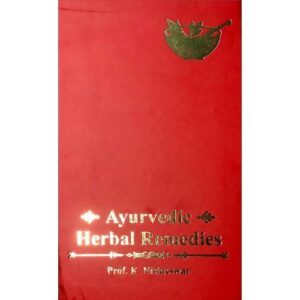IMG_4494 Ayurvedic Herbal Remedies