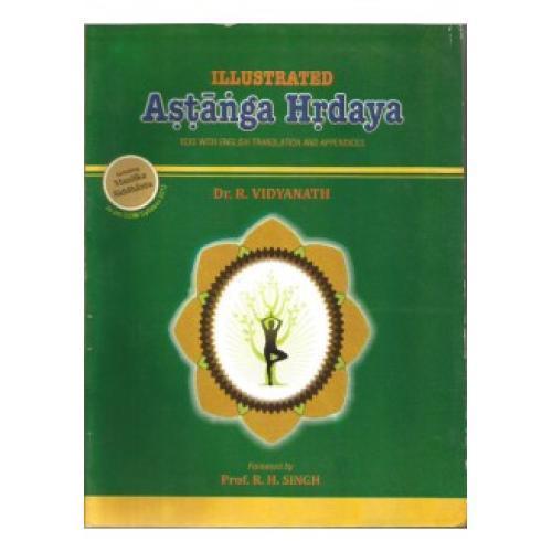 Ashtanga Hridaya (Illustrated)