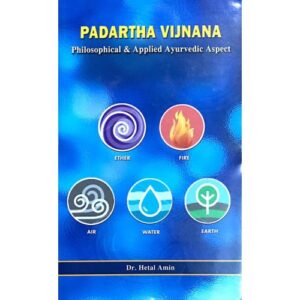 Padarath Vijana