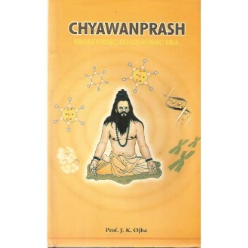 Chyawanprasha (Vedic to Genomic Era)