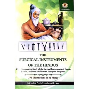 The Surgical Instruments of the Hindus