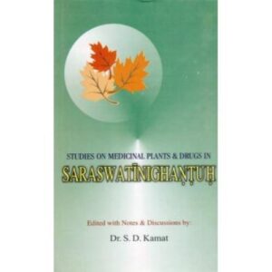 Studies on Medicinal Plants & Drugs In Saraswatinighantu