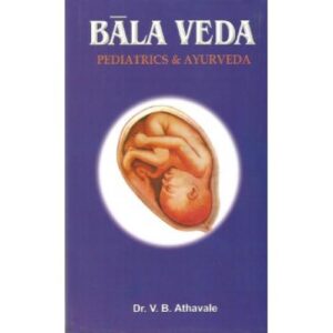 Bala Veda (Paediatrics Ayurveda)