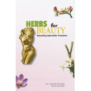 Herbs for Beauty