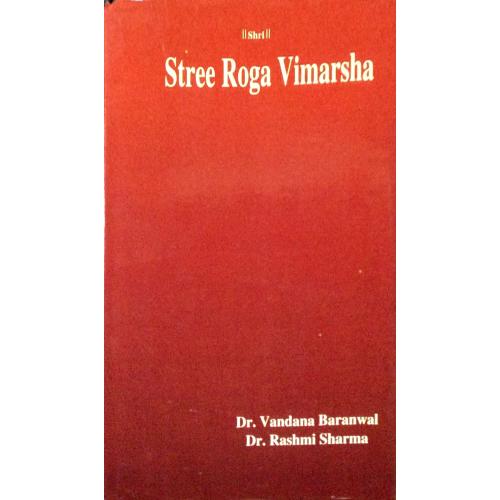 IMG_7673 Stri Rog Vimarsha