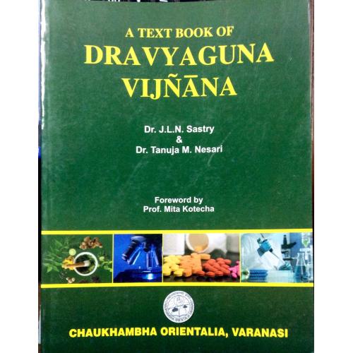 A T.B.Of Dravyaguna Vijnana-II