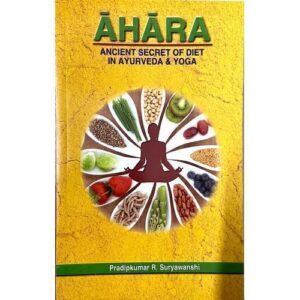 IMG_9784-min Ahara : Ancient Secret of Diet in Ayurveda & Yoga