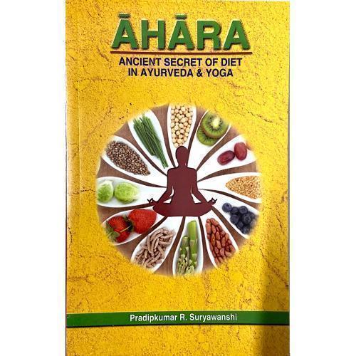IMG_9784-min Ahara : Ancient Secret of Diet in Ayurveda & Yoga