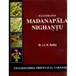 Madanapal Nighantu