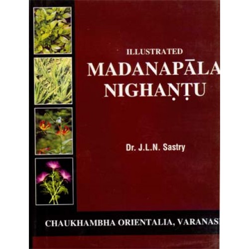 Madanapal Nighantu
