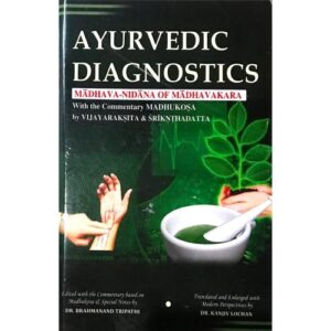 OXgkJi2ffjKswcbIfft9fnuBlKZyRT4tLPFPqBH4 Ayurvedic Diagnostics (Madhava-Nidana) (Set of 2 Vols.)