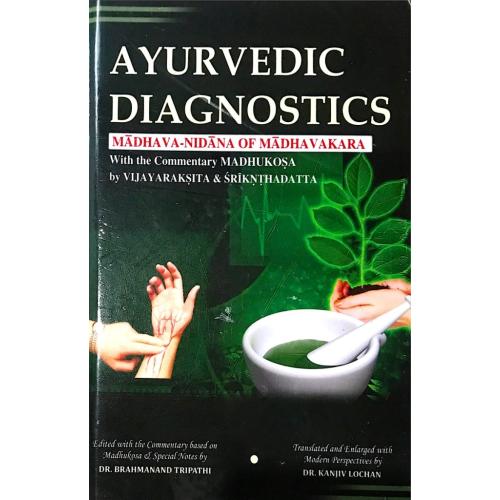 OXgkJi2ffjKswcbIfft9fnuBlKZyRT4tLPFPqBH4 Ayurvedic Diagnostics (Madhava-Nidana) (Set of 2 Vols.)